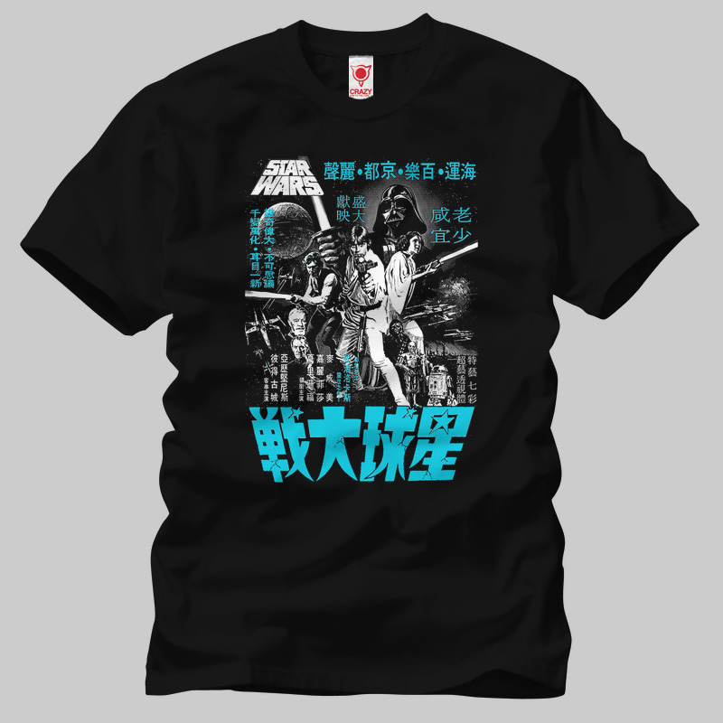 TSEC198501, Crazy, Star Wars Kanji Poster, Baskılı Erkek Tişört